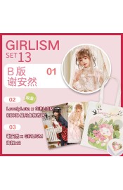 Girlism Magazine Issue No. 013